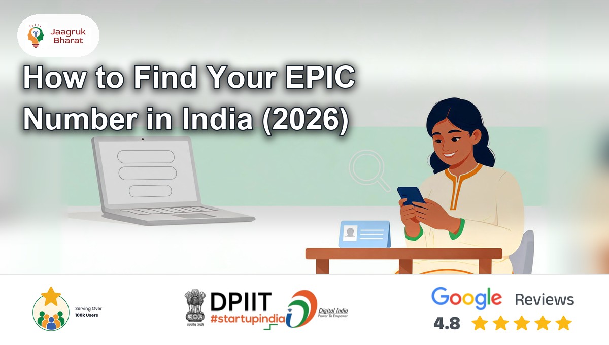 Woman searching her voter ID EPIC number online on a phone in India - Jaagruk Bharat guide