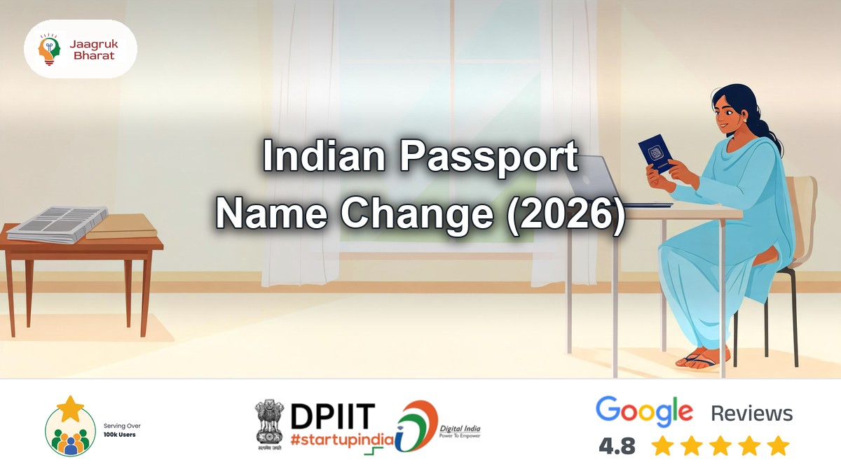 Changing the name in an Indian passport with a Gazette notification or newspaper advertisements - Jaagruk Bharat guide