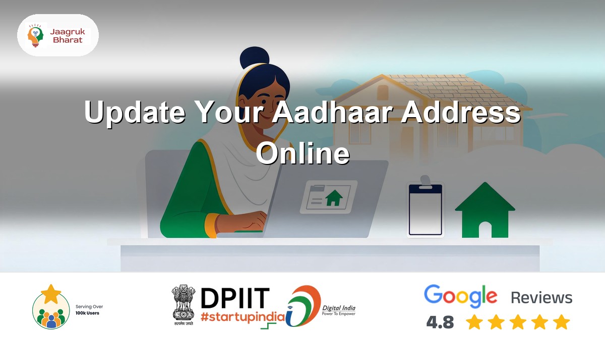 Woman updating her Aadhaar address online on a laptop beside her home - Jaagruk Bharat guide