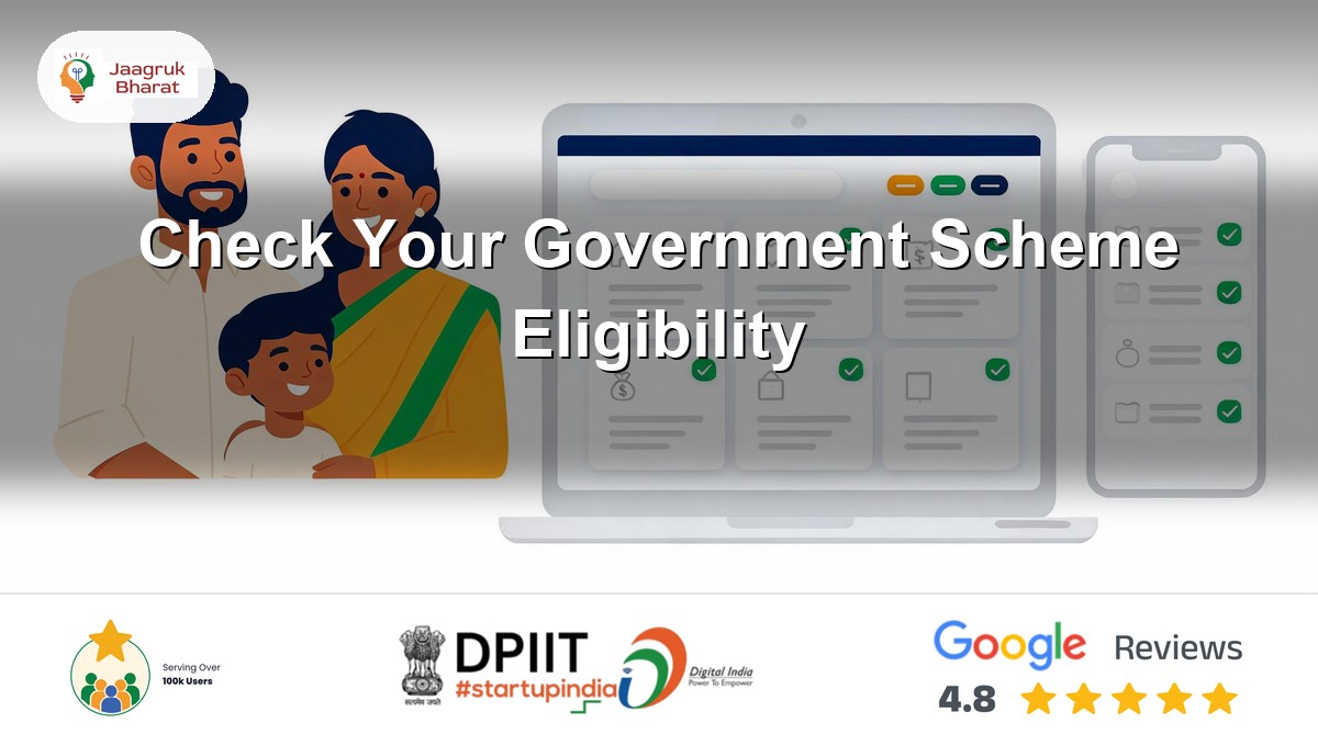Checking which government schemes you are eligible for online using myScheme and other routes - Jaagruk Bharat guide