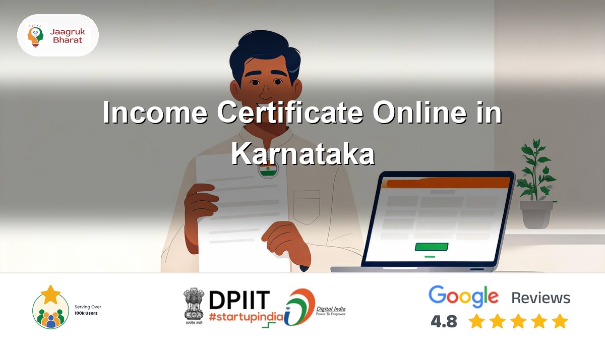 Applying for an income certificate online in Karnataka via Nadakacheri - Jaagruk Bharat guide