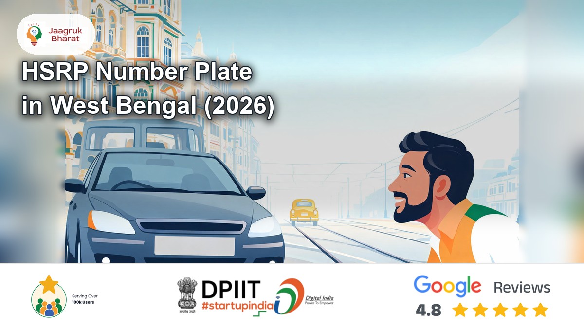Car with a blank HSRP aluminium number plate on a Kolkata street, West Bengal