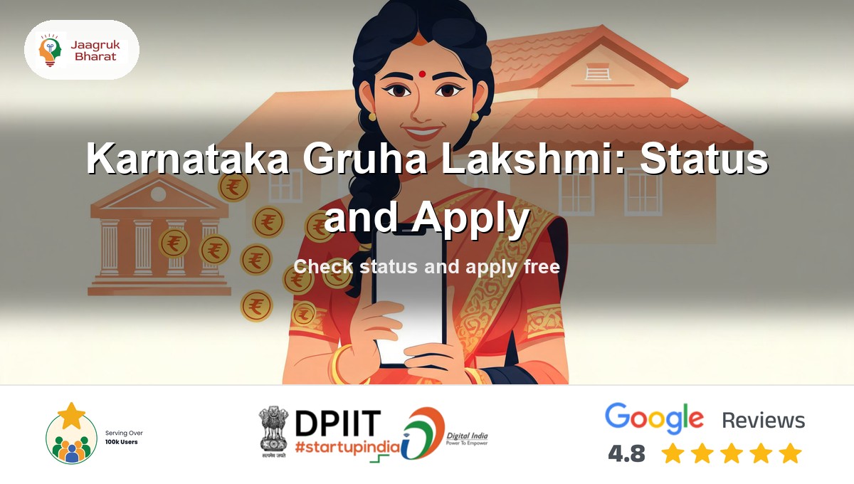Checking status and applying for the Karnataka Gruha Lakshmi scheme - Jaagruk Bharat guide