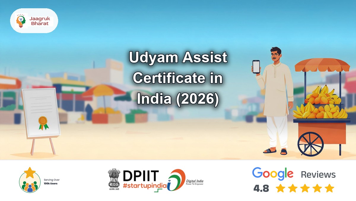 Street vendor holding a phone showing a Udyam Assist Certificate - Jaagruk Bharat guide