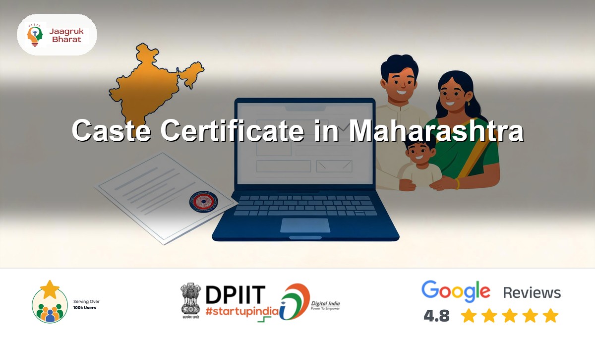 How to apply for a caste certificate online in Maharashtra - Jaagruk Bharat guide
