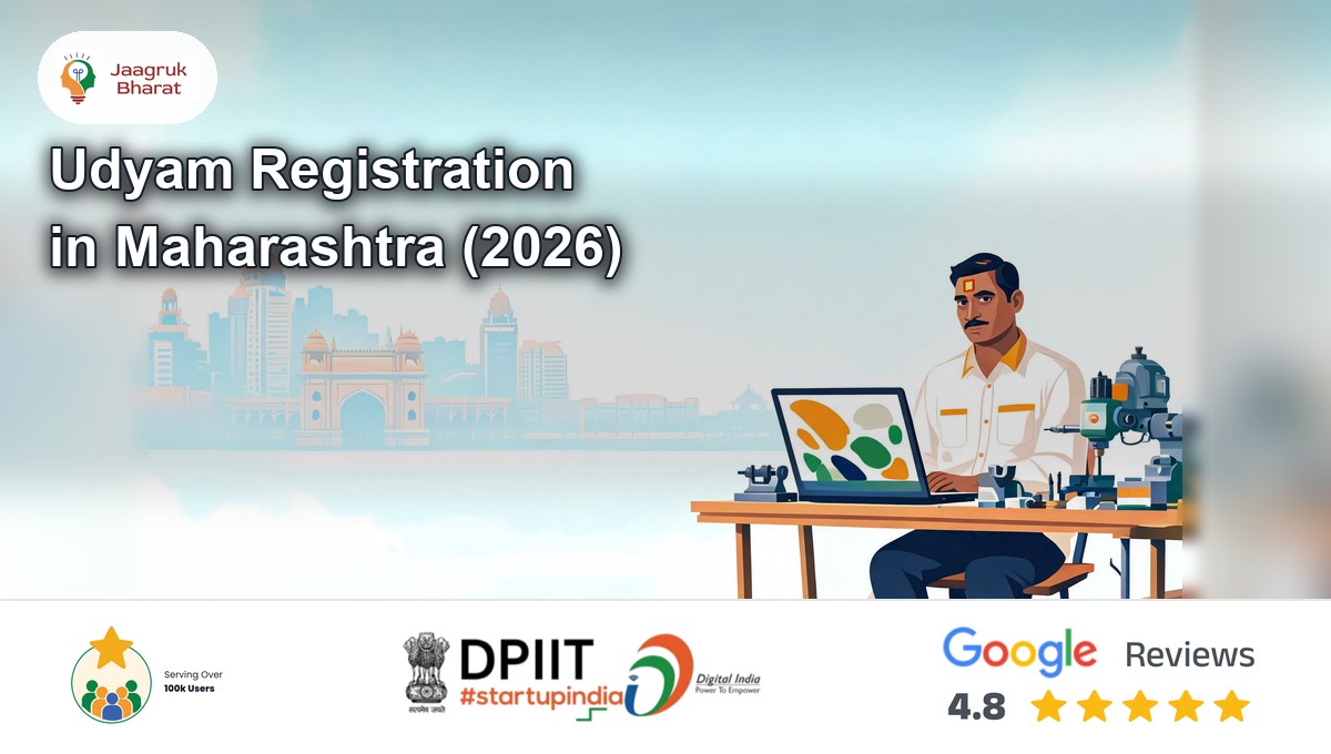 Workshop owner in Maharashtra doing Udyam registration on a laptop - Jaagruk Bharat guide