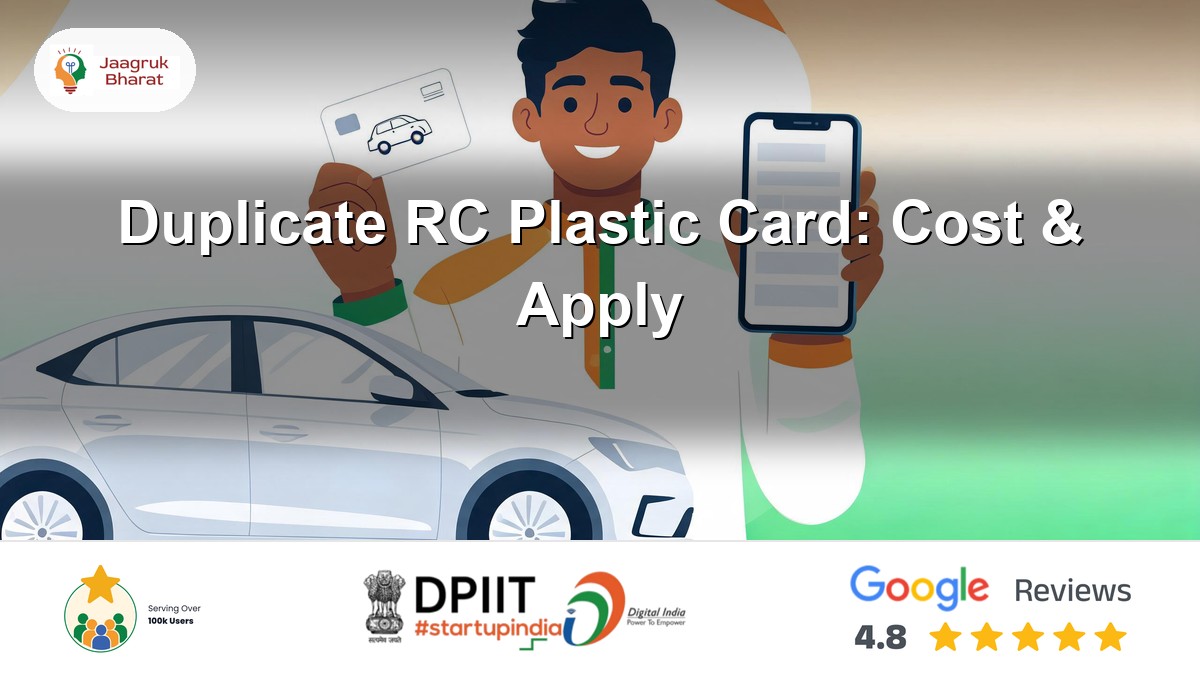 Applying for a duplicate RC plastic card online on Parivahan - Jaagruk Bharat guide