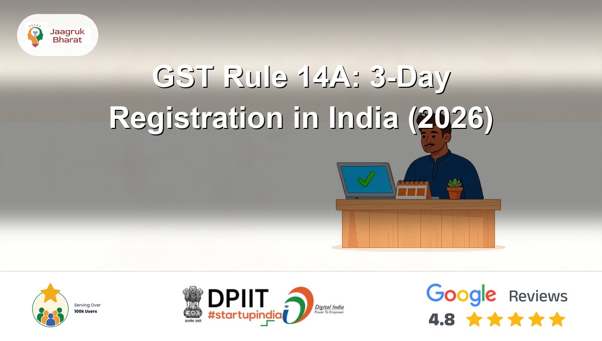 Small business owner completing Rule 14A GST registration on a laptop - Jaagruk Bharat