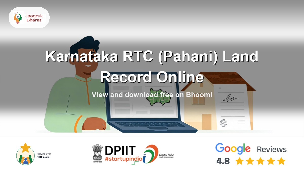 Checking and downloading a Karnataka RTC (Pahani) land record online on Bhoomi - Jaagruk Bharat guide