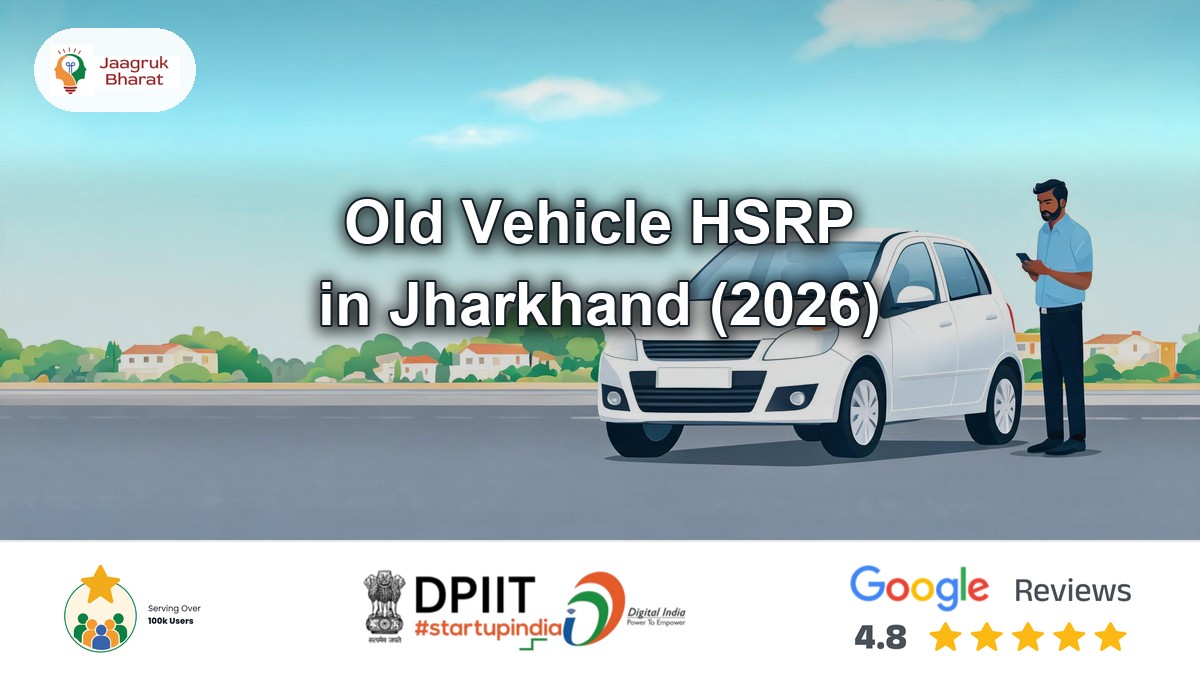 Old car owner checking HSRP number plate Jharkhand status while booking is on hold