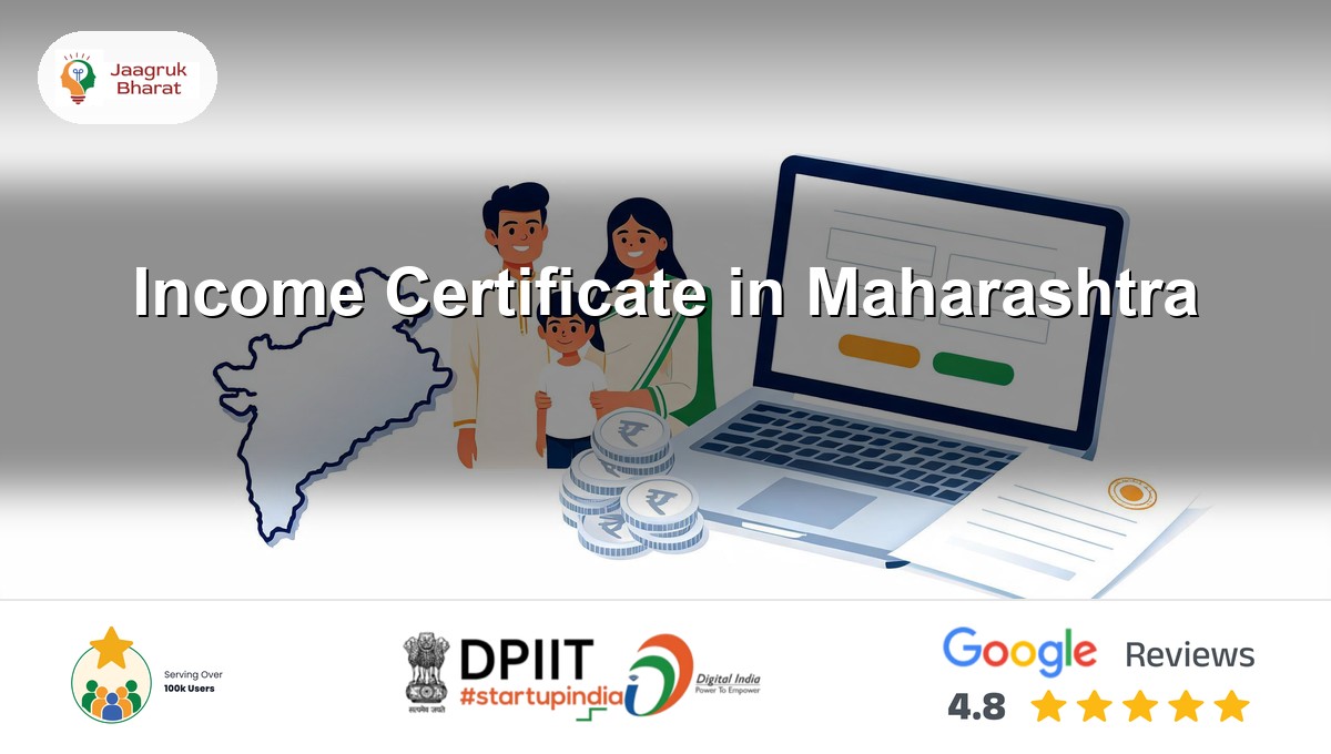 How to apply for an income certificate online in Maharashtra - Jaagruk Bharat guide